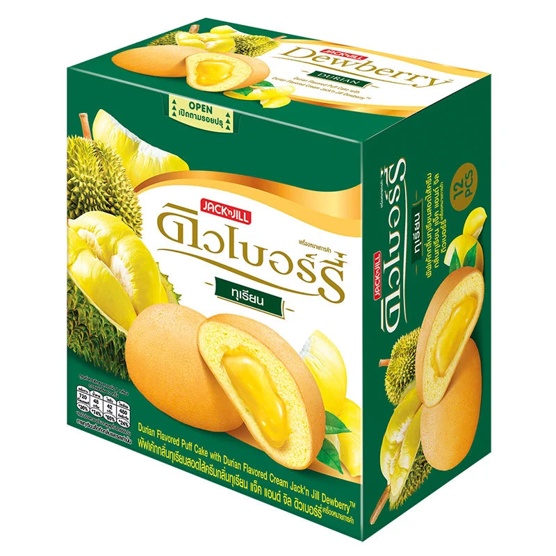DEWBERRY Puff Durian Cake 15g, 12-piece box, showing golden puff pastry with durian filling and packaging.