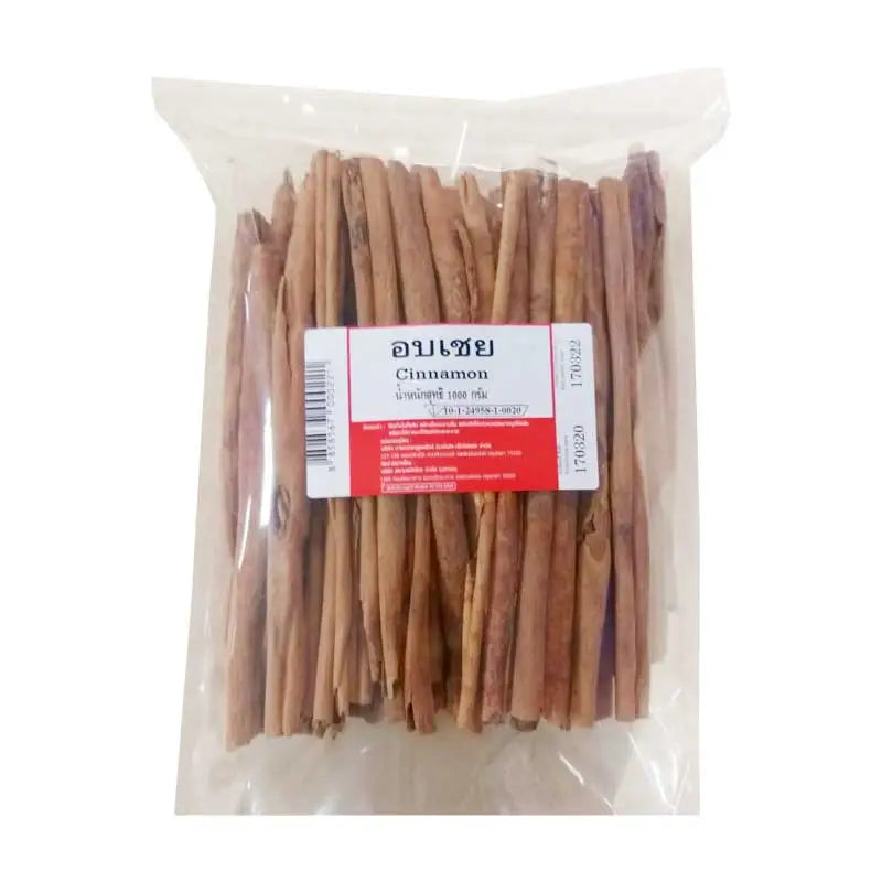 Makro cinnamon in a 1kg package, showing the ground cinnamon with a warm brown color and a resealable bag.