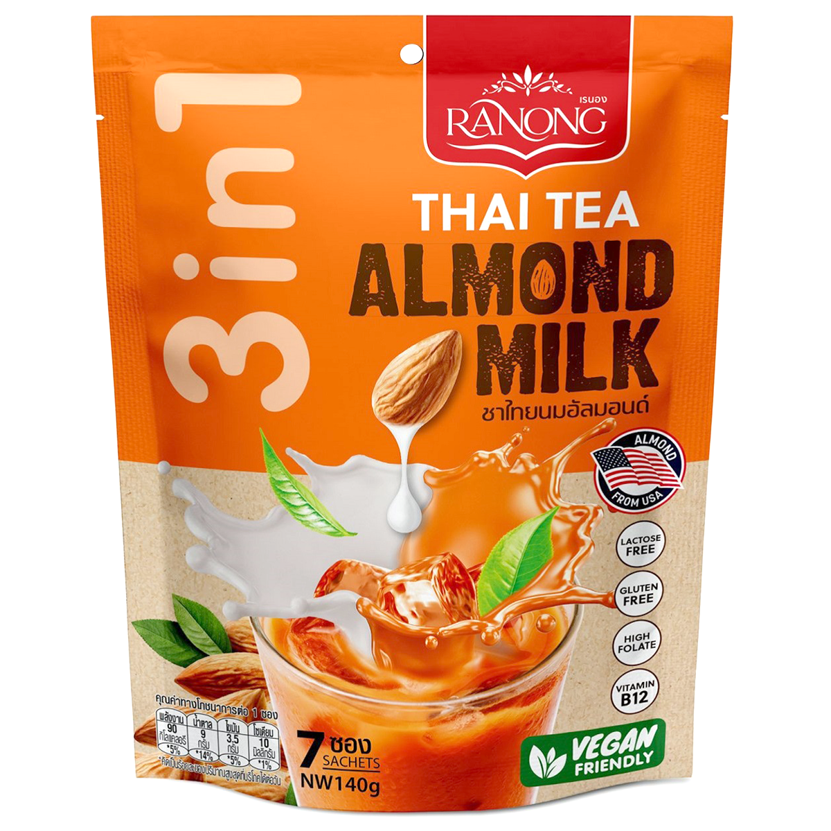 Thai Tea