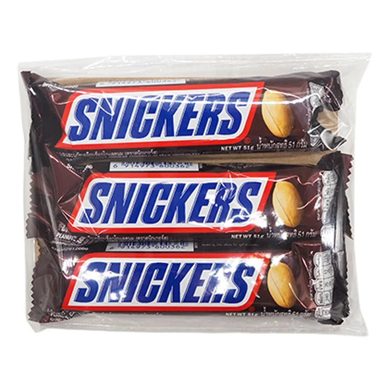 Three Snickers chocolate bars, 51g each, with caramel, nougat, and peanuts in milk chocolate coating.
