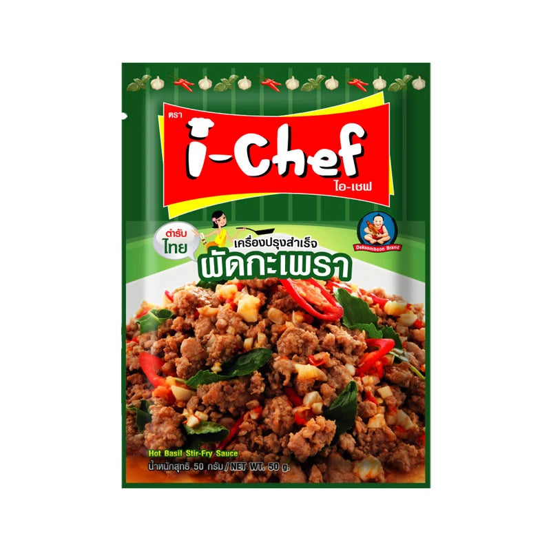 I-CHEF Hot Basil Stir-Fry Sauce 50g jar showing the label and ingredients for flavorful Asian cooking.