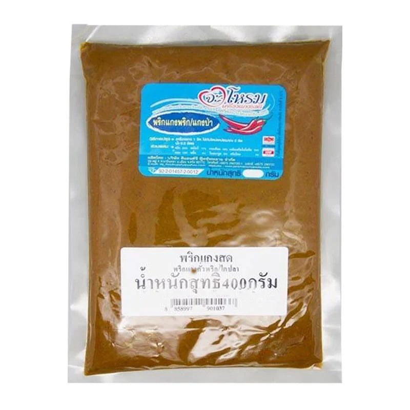JAROME Jarome Chili Curry Paste 400g jar with vibrant red chili and spice ingredients in a glass jar.