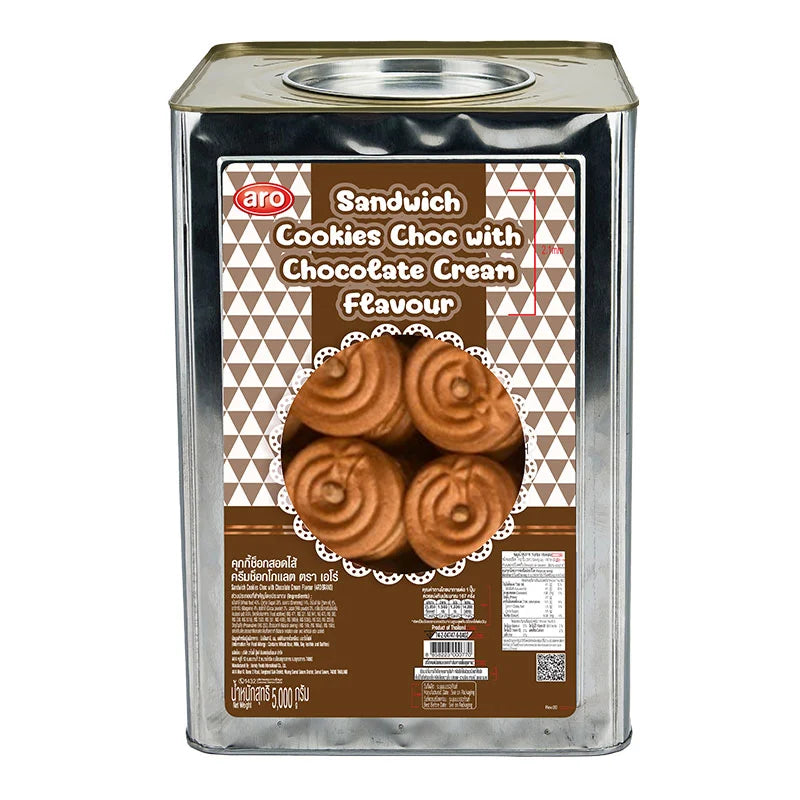 ARO Chocolate Cream Sandwich Cookies 5 kg package, showing stacked chocolate-filled sandwich cookies with creamy filling.