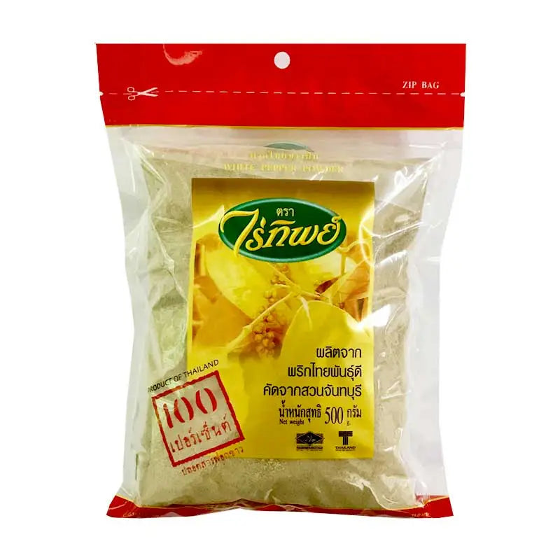 RAITIP Pepper 100% in 500g package, fresh and whole black peppercorns ready for culinary use.