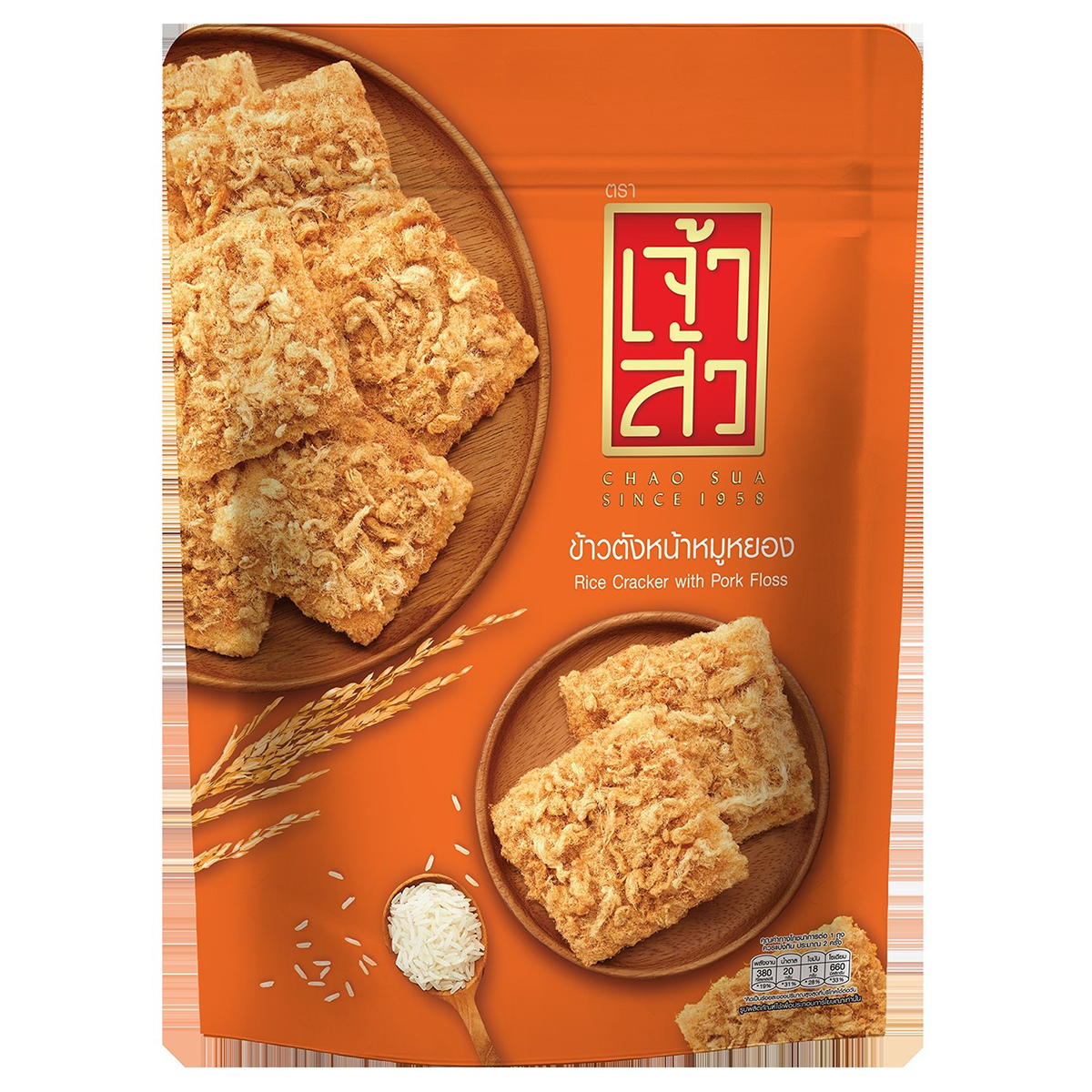 Crisps & Snacks