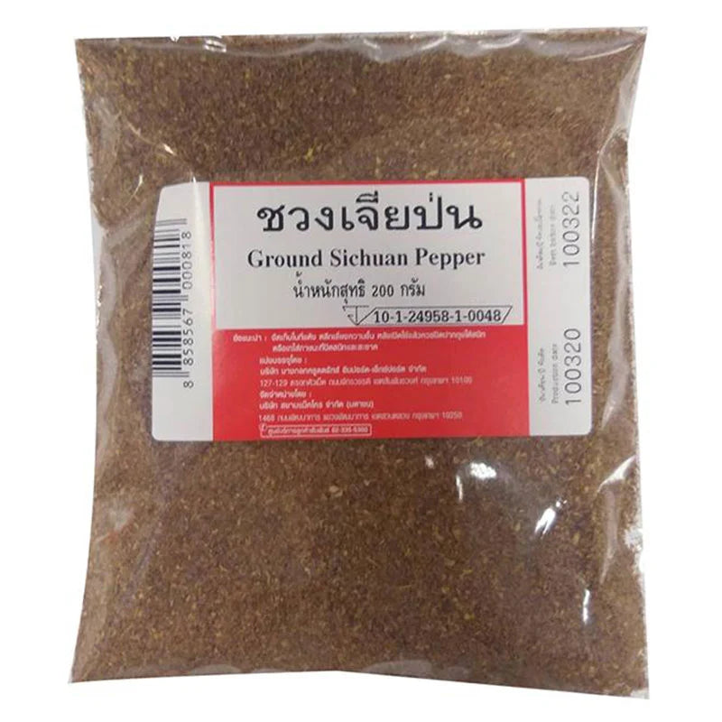 Makro Sichuan pepper in a 200g package with red and black peppercorns close-up image.
