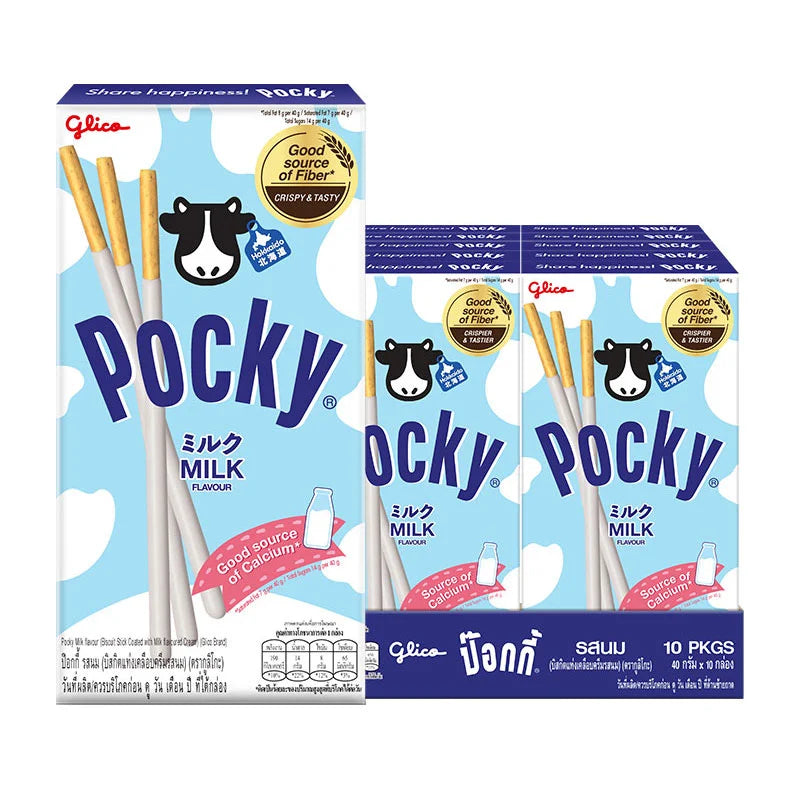 Glico Pocky Milk Biscuit Sticks in 40g packages, showing chocolate-coated biscuit sticks with a milk flavor, stacked in a box.