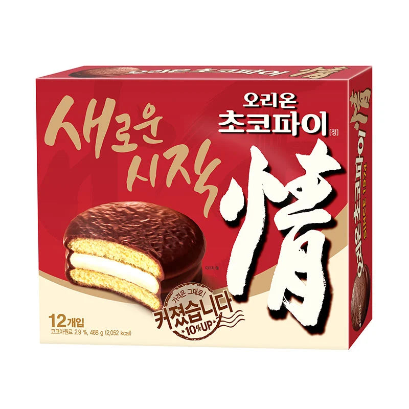 Orion Choco Pie 468g with multiple chocolate-coated snack cakes and marshmallow filling, packaged in a clear plastic tray.