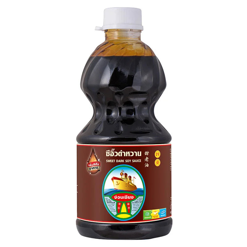 NGUAN CHIANG Sweet Dark Soy Sauce 2.7 kg bottle, dark color, labeled container, traditional Asian soy sauce product.
