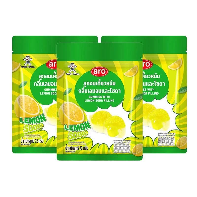 Pack of three ARO Gummy Lemonsoda candies in 72g bags, featuring bright yellow lemon-shaped gummies with lemon flavor.