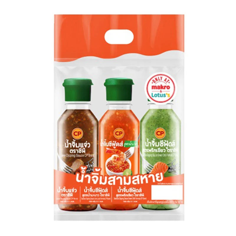 CP Three Dipping Sauce in a 480g jar, creamy and flavorful, perfect for snacks and appetizers.