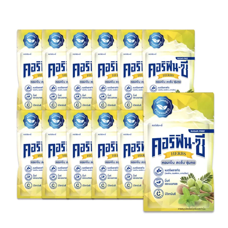 CORYFIN-C Coryfin-C Mixed Triphala and Licorice Extract Herbal Candy, 12 pieces, natural herbal throat lozenges.