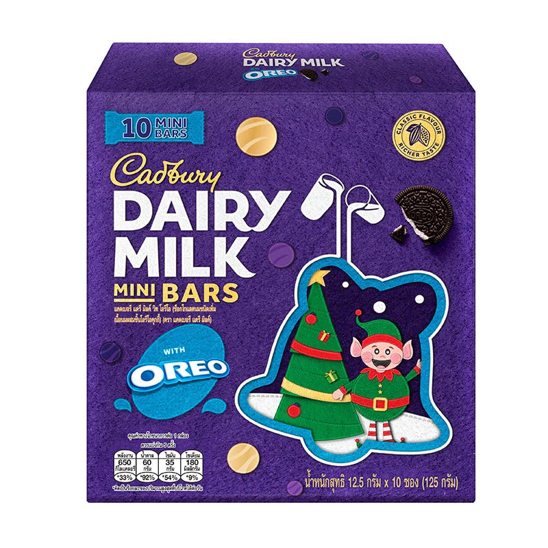 Cadbury Chocolate Oreo cookies in 125g package, showing chocolate-coated Oreo biscuits with creamy filling on the front.