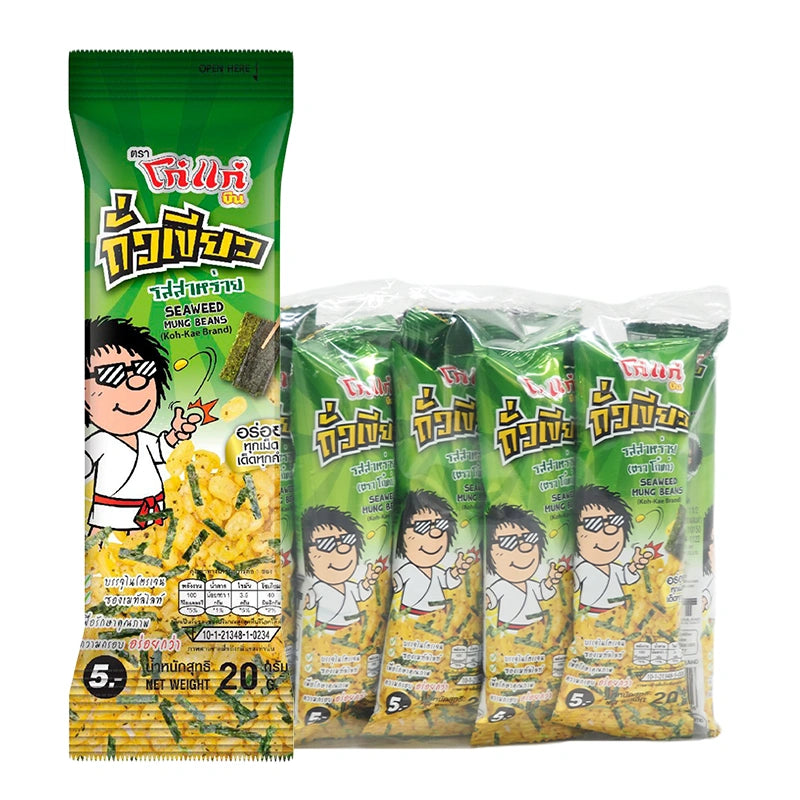 KOHKAE Mung Bean Seaweed snack pack, 20g x 12, featuring crispy seaweed with mung bean flavor in colorful packaging.