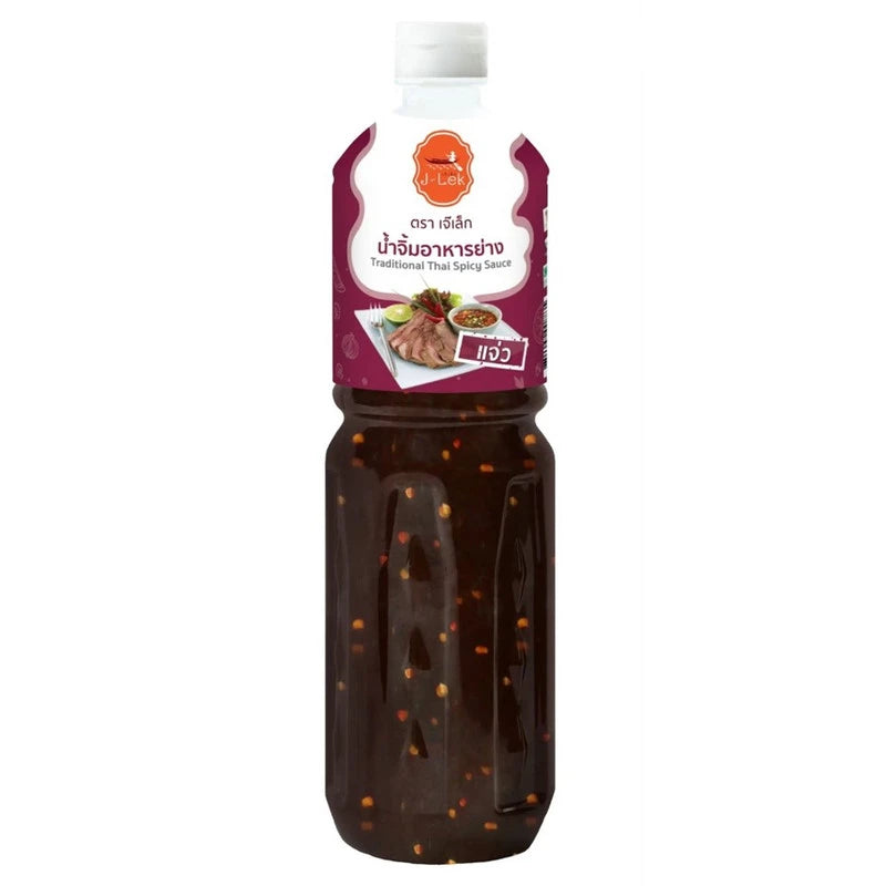 J-LEK Grilled Food Dipping Sauce in 1180g bottle, golden-brown sauce with herbs and spices, ready for dipping grilled dishes