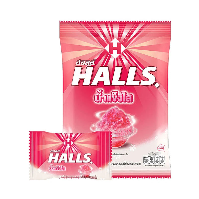 HALLS Namkaengsai lozenges in a box, showing 100 pieces of menthol cough drops with orange and herbal flavor packaging.