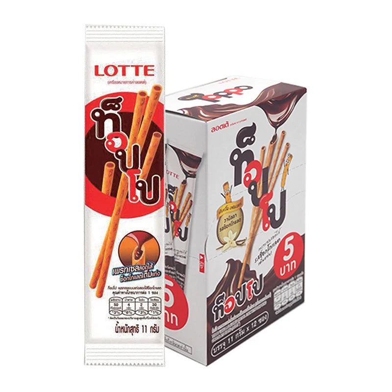 TOPPO Cocoa Pretzel Sticks with chocolate filling, 11g each, shown in a pack of 12, crispy snack with chocolate center.