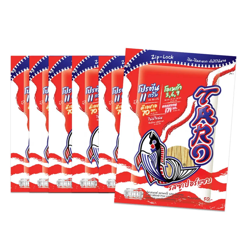 Taro Fish Snack Hot Chilli flavor, 50g pack, displayed in a clear bag with vibrant chili peppers, showcasing the spicy snack.