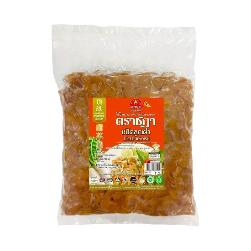 Chada Sweet Pickled Radish Cubes, vegetarian, 1 kg, no MSG, no color, Ratchaburi style, showing bright yellow radish cubes