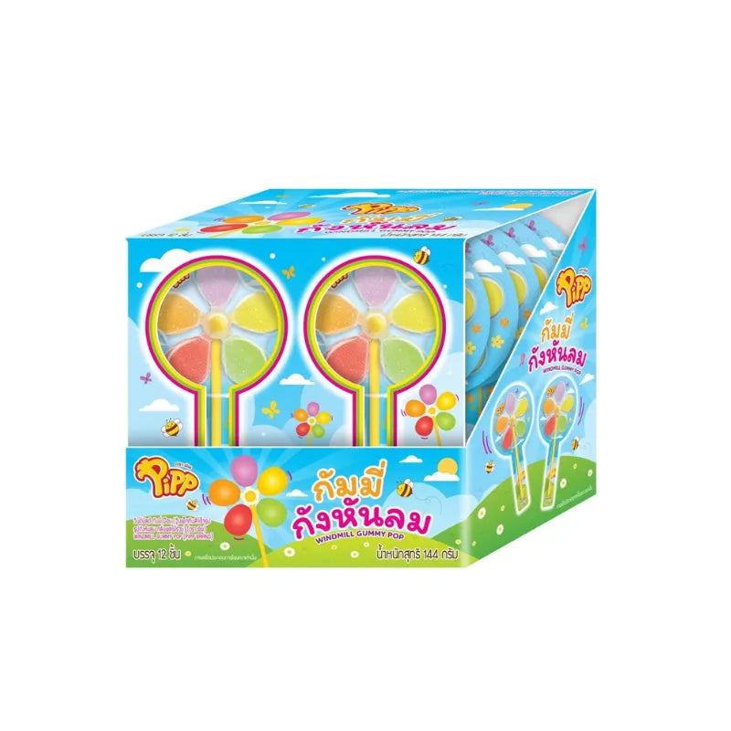 PIPP Windmill Gummy Pop candies in a clear container, showing colorful windmill-shaped gummies, 12g x 12 pieces.