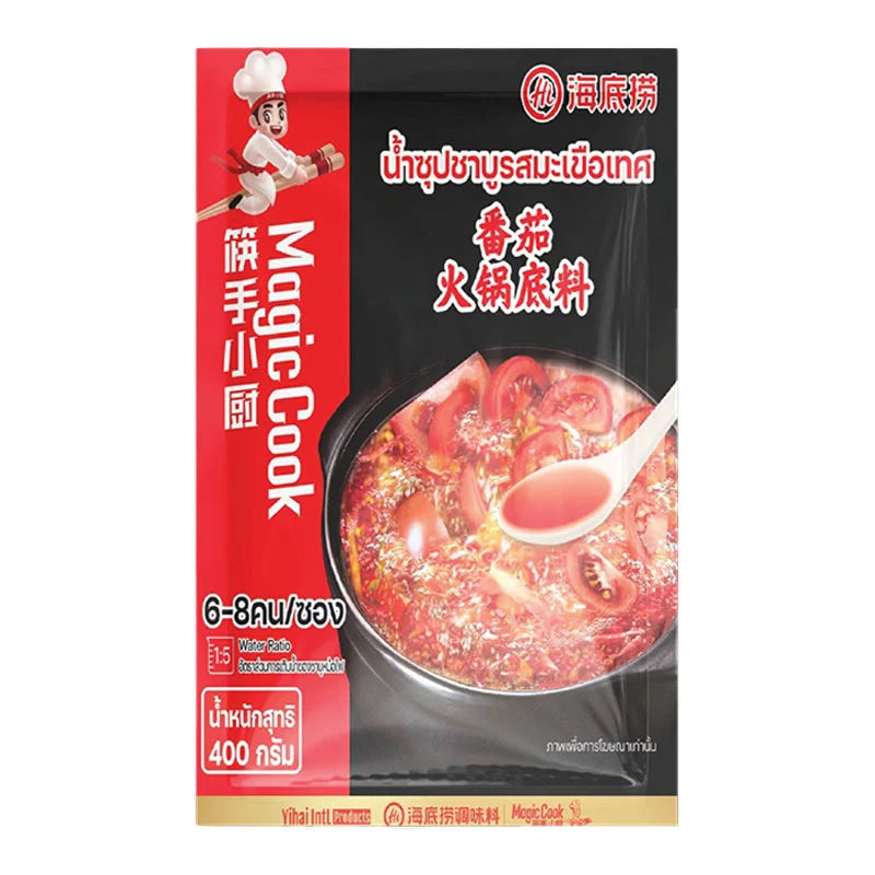 HAIDILAO Tomato Shabu Sauce 400g jar with red tomato-based sauce and label, ideal for shabu-shabu cooking.