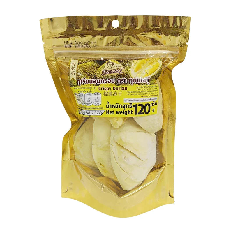 KHUNMAEJU Durian snack 120g in packaging, showing ripe durian fruit with creamy yellow flesh in a clear wrapper.
