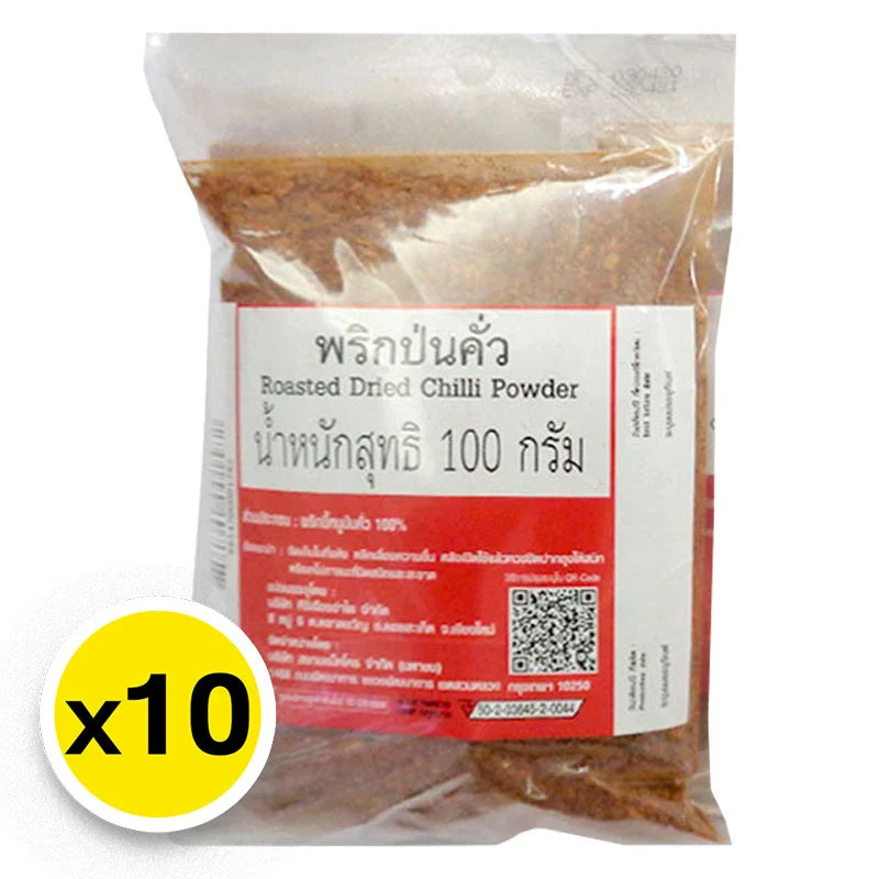 MAKRO Roasted Ground Chili in 100g packets, showing vibrant red chili powder in a clear container.