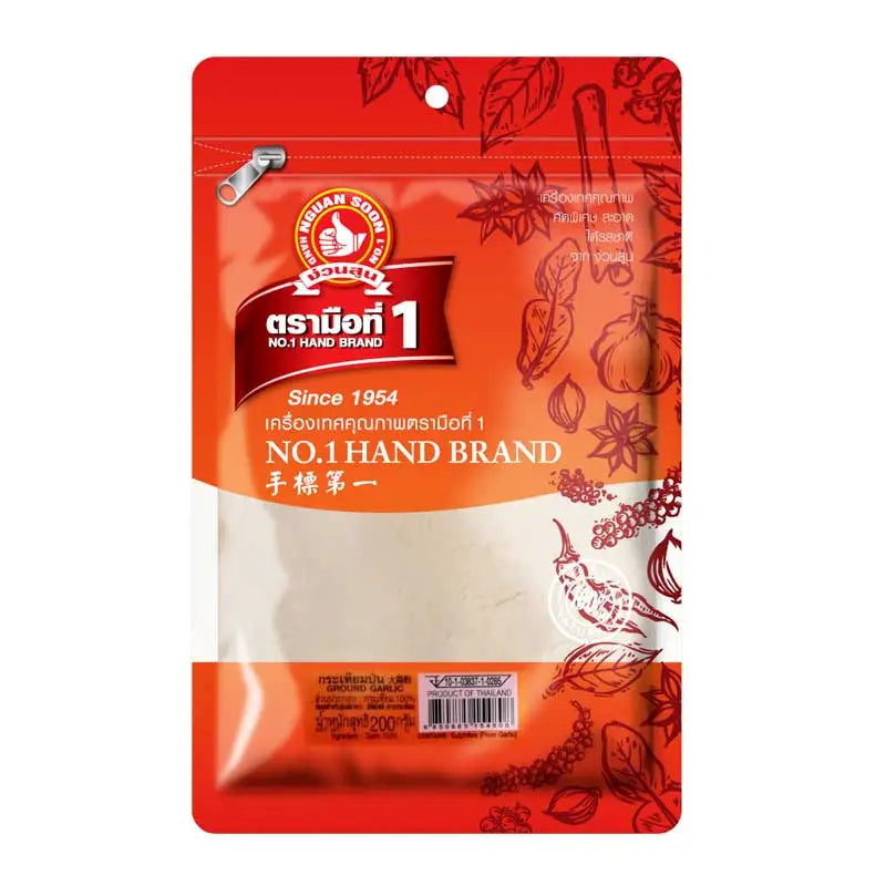 No.1 HAND BRAND garlic powder in a 200g container, showing the spice's fine granulated texture on the packaging.