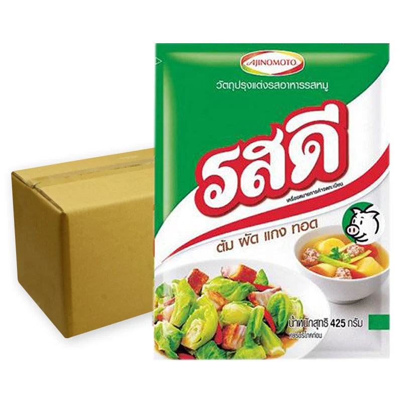 ROSDEE seasoning powder in a 425 g package with 20 sachets, showing the vibrant spice blend for flavorful cooking.