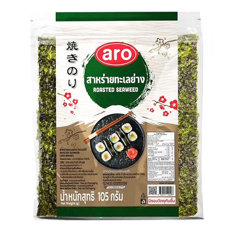 A pack of ARO Roasted Seaweed 105g with crispy, golden seaweed sheets stacked inside a clear bag.