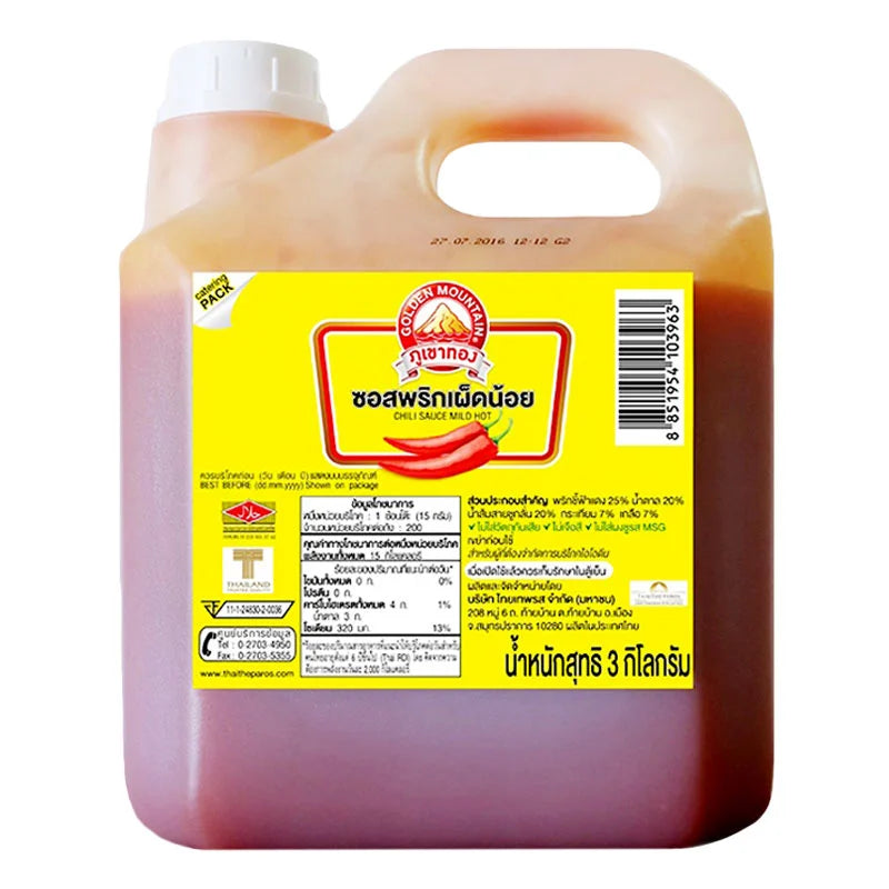 Chili Sauce