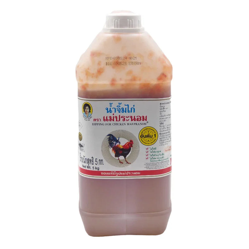 MAEPRANOM Chicken Sauce 5 kg, showing a large jar with golden-brown chicken sauce and label, ready for cooking or serving
