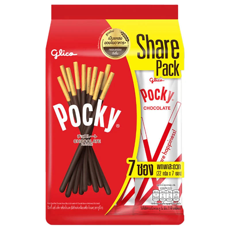 Pocky Chocolate Share Pack 154g, featuring crunchy biscuit sticks coated in smooth chocolate, displayed in the image.