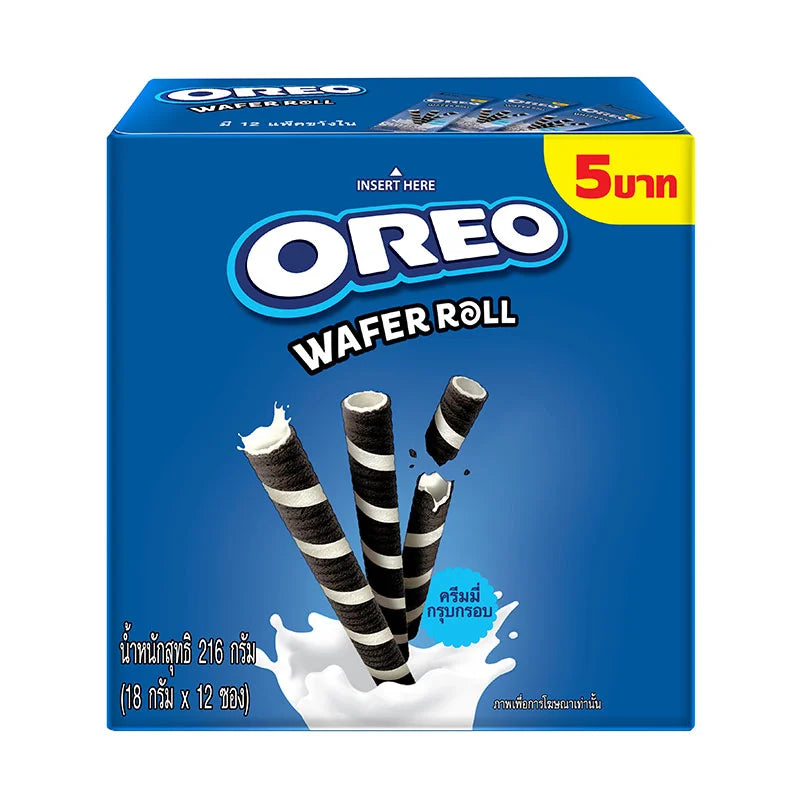OREO Vanilla Wafer snack packs, 18g each, featuring crispy vanilla-flavored wafers in a pack of 12, with OREO branding.