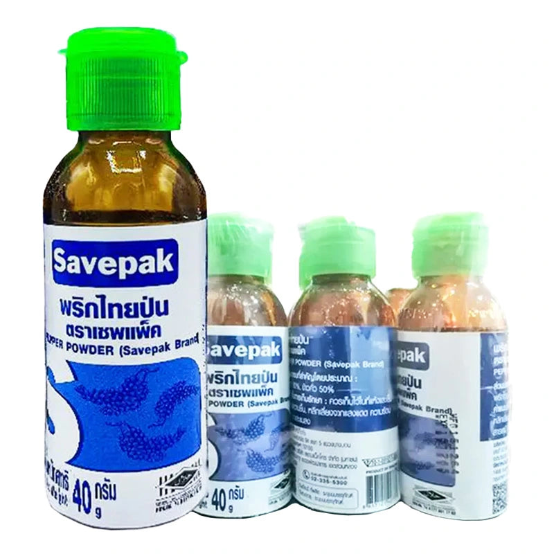 SAVEPAK Ground Pepper 40g pack, close-up of black peppercorns in clear plastic container, fresh and aromatic seasoning.