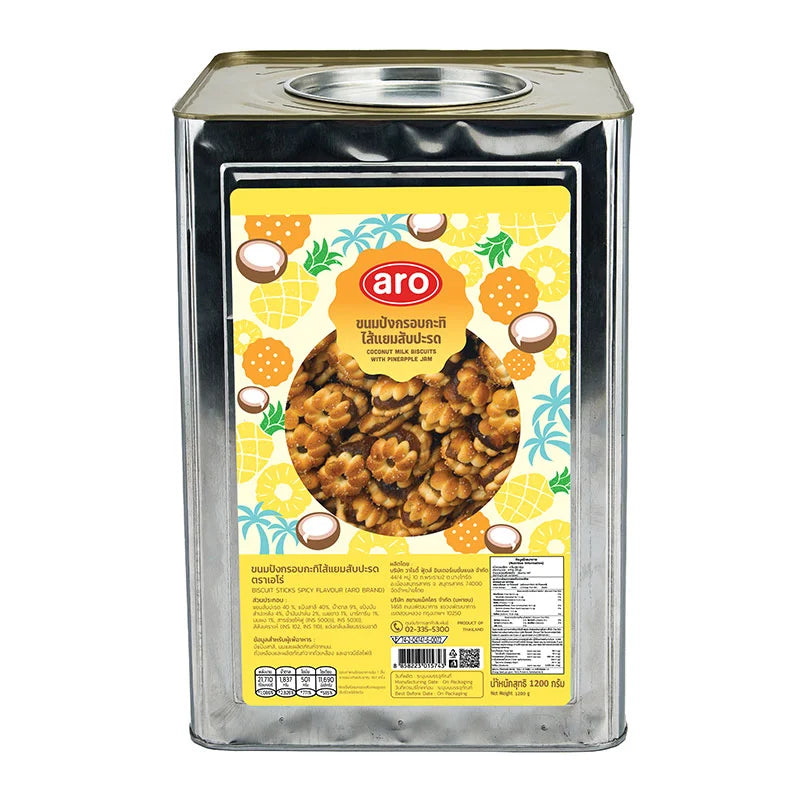 ARO Coconut Milk Biscuits Pineapple flavor, 1.2 kg package, showing golden biscuits with pineapple and coconut ingredients.