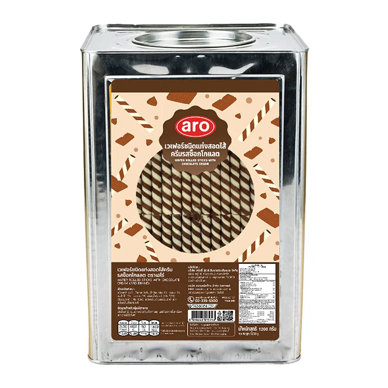 ARO Chocolate Cream Wafer Sticks, 1.2 kg box, featuring crispy wafer sticks coated in rich chocolate cream.