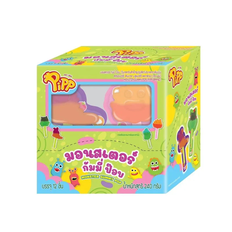 PIPP Monster Gummy Pop Candy 20g packs with colorful, monster-themed gummy candies in a clear plastic bag, set of 12.