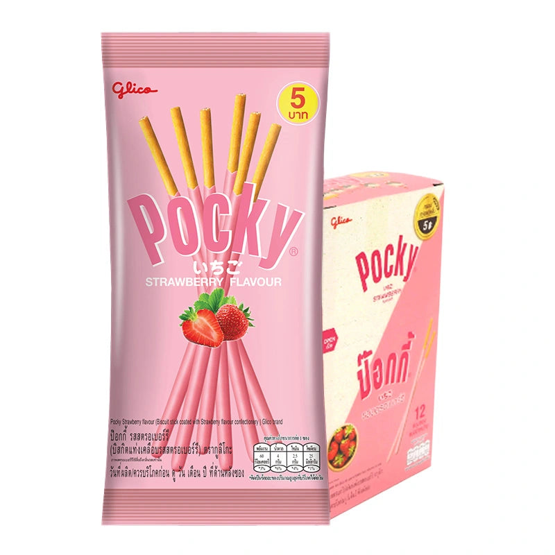 Pocky Strawberry snack pack with 12 individually wrapped 9g biscuit sticks coated in strawberry-flavored glaze.