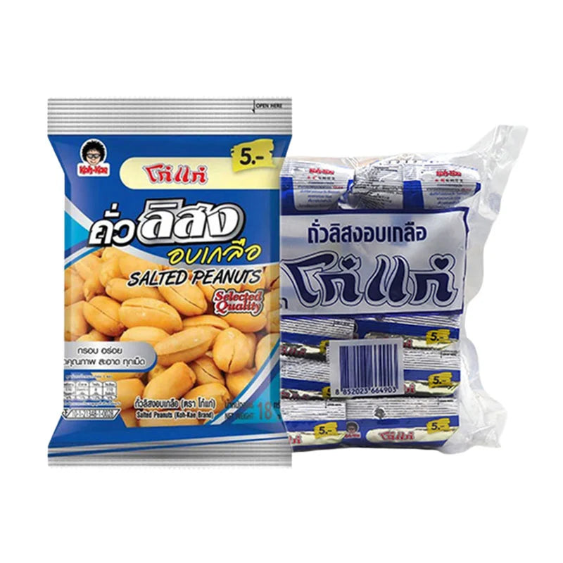 KOHKAE Salted Peanuts 18g snack pack, showing a close-up of roasted salted peanuts in a clear container.