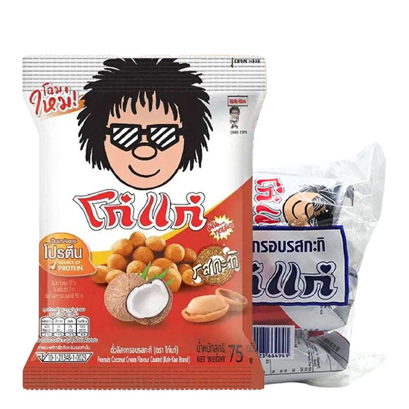 KOHKAE Coconut Milk Nut Snack 75g pack, showing a bowl of mixed nuts and coconut pieces on a wooden surface.