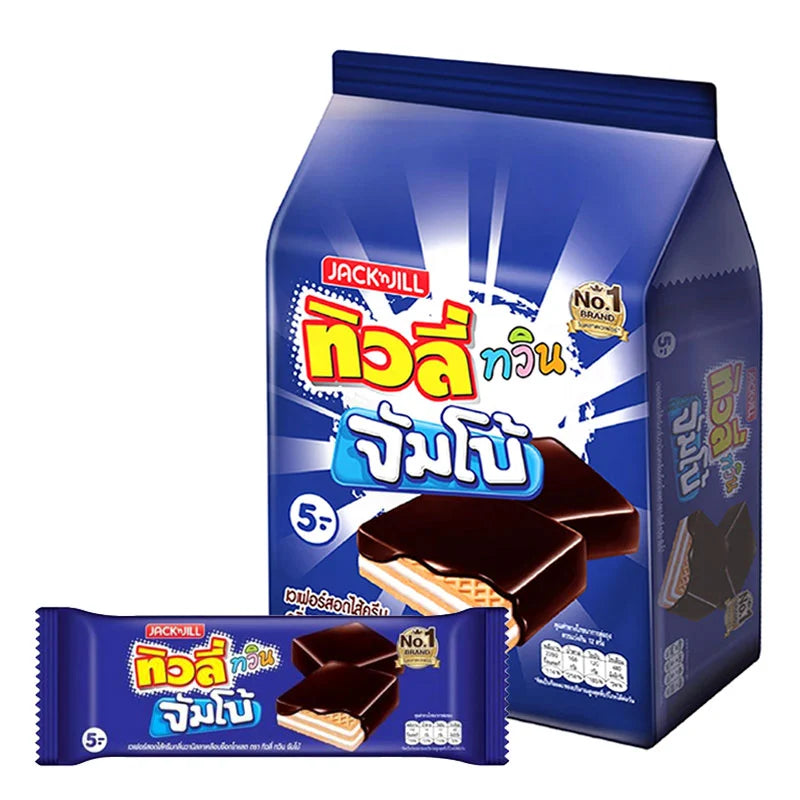 TIVOLI Twin Jumbo Vanilla cookies in a clear box, showing 12 individually wrapped 35g packages with vanilla-flavored biscuits.