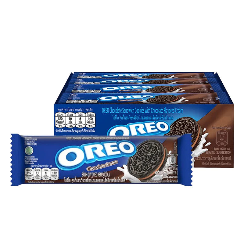 Pack of 12 OREO Choco Cookies, 26.25g each, featuring chocolate cookies with creamy filling stacked in a display.