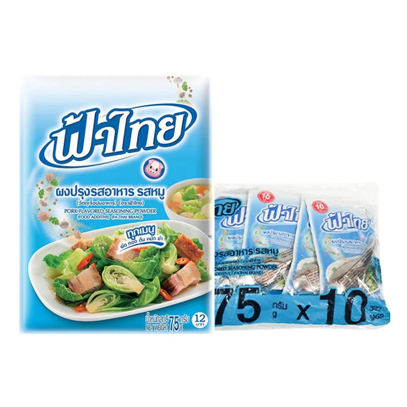 Fathai Pork Powder 75g packs, stacked in a box, showing the packaging and product details for culinary use.