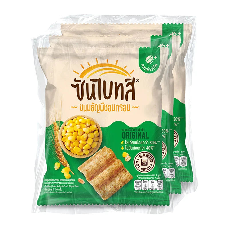 Grain
