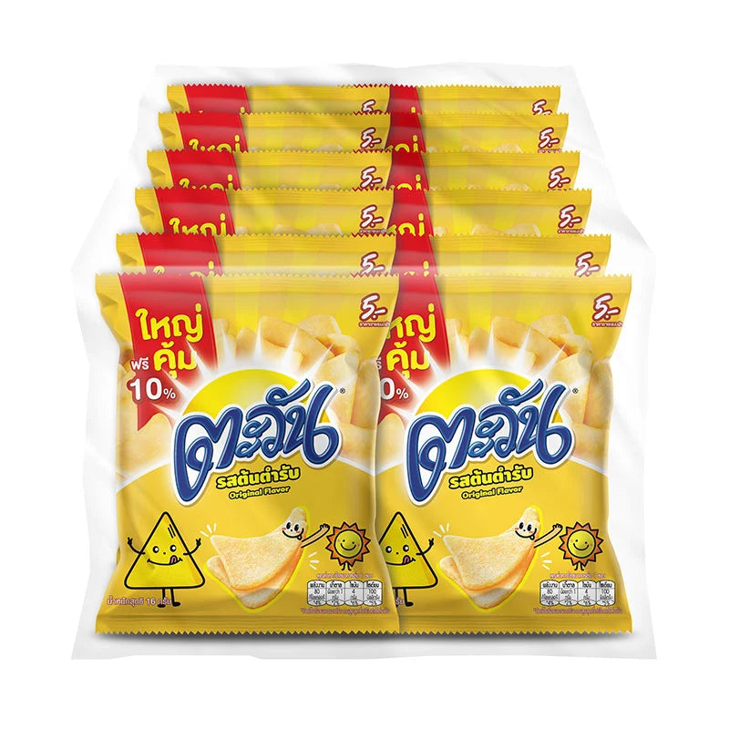 Tawan Original Tapioca Chips 16g pack, crispy snack with transparent bag showing round golden tapioca chips inside.