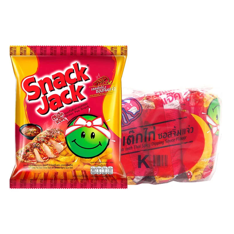 SNACKJACK Green Pea Snack Chicken Steak with Thai Spicy Dipping Sauce, 65g pack, showing crispy snack pieces and dipping sauce.