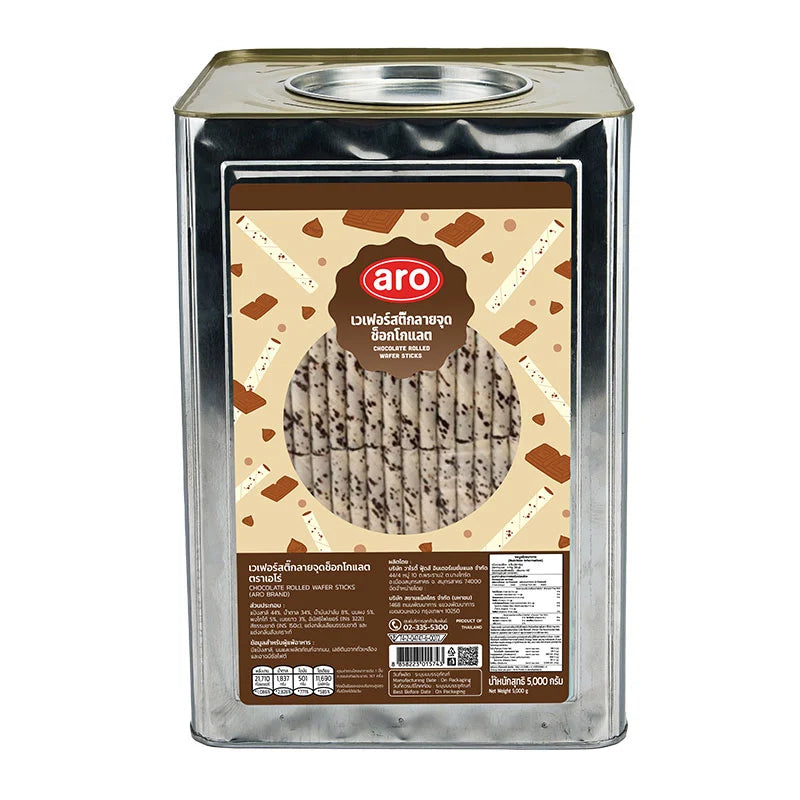 ARO Chocolate Rolled Wafer Sticks 5 kg, close-up of crispy chocolate-filled wafer sticks stacked in a bowl.