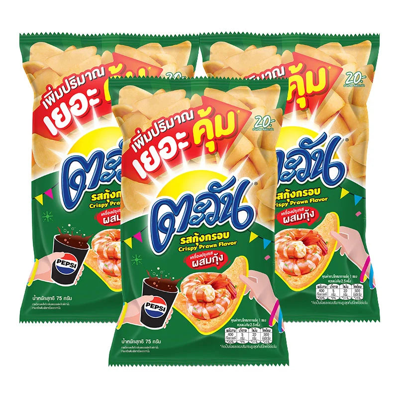 TAWAN tapioca chips with crispy prawn flavor in a 75g package, displayed in a multi-pack bundle.