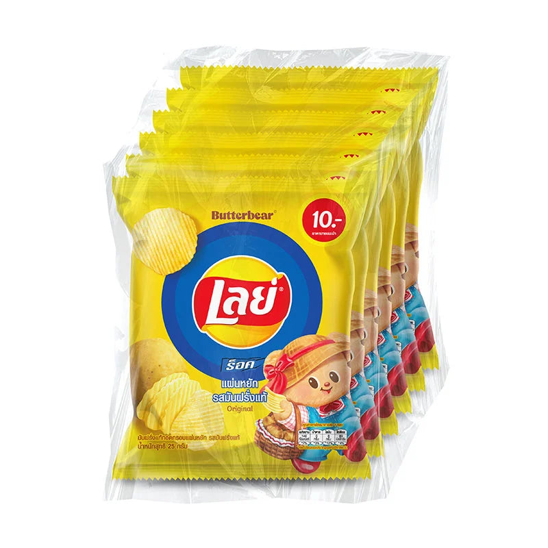 Lay's Original Flavor Rock Potato Chips in 25g packs, showing crispy, golden potato chips in a six-pack carton.
